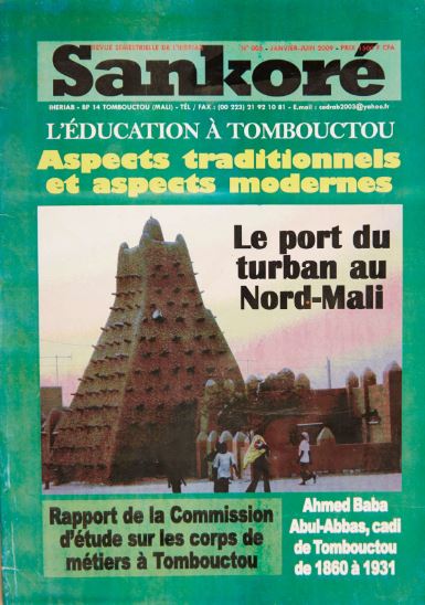 Première de couverture du n°5 de la Revue Sankoré